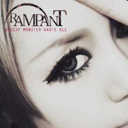 Geedy Monster Wants All